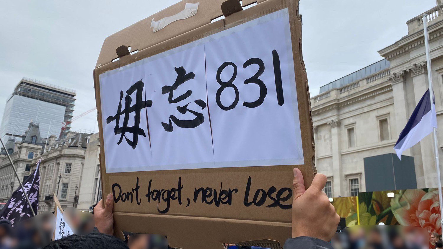 Commemorating the 831 Incident: Hongkongers in the UK Rally for Freedom and Justice